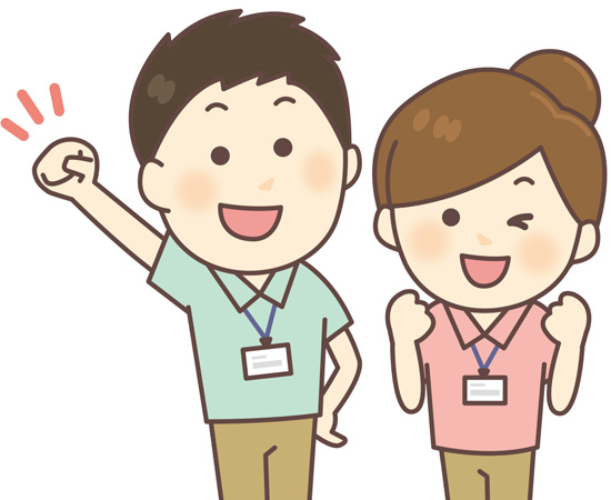 パートタイム労働者