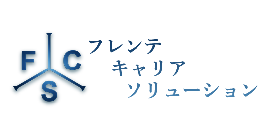 株式会社フレンテキャリアソリューション